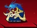 爸爸去哪儿?《龙武》亲子活动盘点