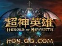 《超神英雄》首部官方CG公布