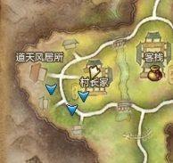 給做準(zhǔn)備的人看 劍靈新手必備知識和技巧
