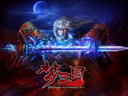 我的夢(mèng)三記憶——夢(mèng)三的日子里，坑過(guò)、眼紅過(guò)