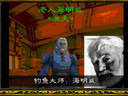wow谜们可能不知道的事！关于魔兽里的32个秘密