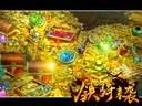 探秘?zé)o人區(qū) 《遠(yuǎn)征OL》魔尊危險(xiǎn)入侵