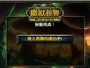 玩家好消息 广电总局称考虑游戏分类分级管理