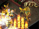 为兄弟而战 91wan《魔龙诀》首测再现万人同屏pk