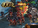 91wan《魔龙诀》19日热血内测 玩心跳战沙城
