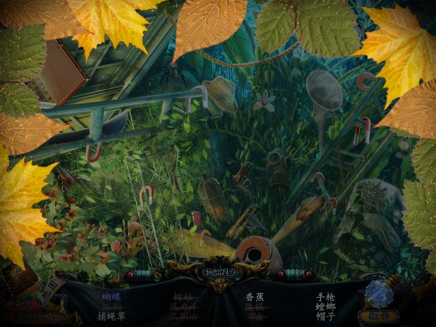 不凋旅途：生命之樹圖片