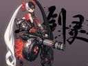 5分钟读懂火炮兰!《剑灵》新版本海蛇基地简析