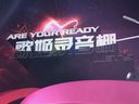 歌姬录音棚第3期：是汉子就唱好汉歌