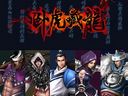 光影交错《卧虎藏龙》最新操作视频惊艳曝光