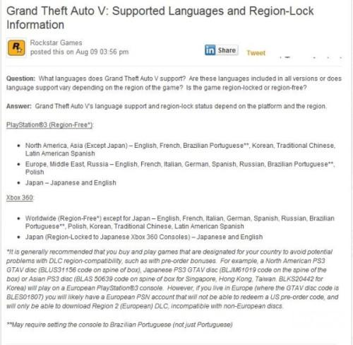 dcd09e9e787c6b000005.jpg_news