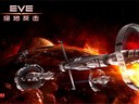 资料片中的战斗机 《EVE：绝地反击》完整版揭秘