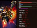死亡机翼在呼啸 《英魂之刃》达芬奇演示