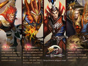 更加暢爽，夢(mèng)三國(guó)官渡之戰(zhàn)大幅優(yōu)化