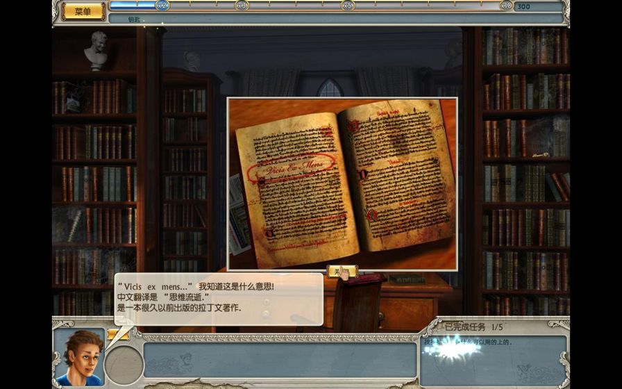 阿拉巴马史密斯：逃离庞培城图片