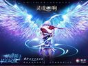 《灵魂回响》4月28日神谕首测 华美大世界首曝