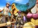 开场CG曝光《幻想神域》国服今日首测