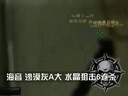 《火线每日达人秀》05论烟头的重要性