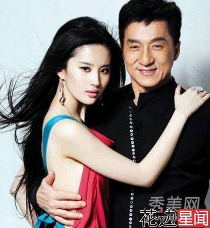 成龍?zhí)桨嗑疤?傳娛樂圈被成龍潛規(guī)則的玉女明星