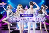 《炫舞时代》携手人气动漫形象“阿狸”