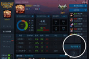 數(shù)據(jù)大師的節(jié)奏？英雄聯(lián)盟助手或成玩家標(biāo)配