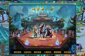世界杯开幕前的狂欢 《洛神》暴力蹴鞠来袭