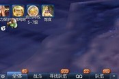屌丝拳师4分钟内通关武神塔八层 附攻略心得