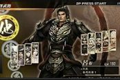 真三国无双7:猛将传-吕布究极S下邳落日战视频