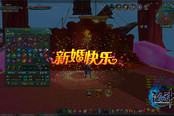 《洛神》明日预创建开启 玩转新服快人一步