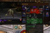 斗戰(zhàn)神60團本3把圣僧武器被動屬性及獲得方式