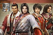 真三国无双7：猛将传-全武将无双威力值一览表
