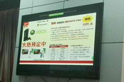 不要4999还送游戏！微软Xbox One国行良心价曝光