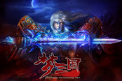 不再做死宅，夢(mèng)三國(guó)教你如何成為現(xiàn)充