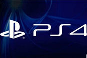提早下载游戏 索尼开启PlayStation商城预购