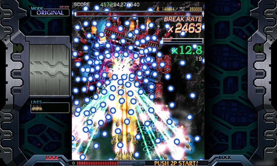 紅蓮四羽：世界引燃圖片