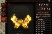 剑斩大怪物 《战神诀》英雄历经血火洗礼
