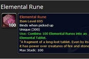 《魔獸6.0》傳說級任務大曝光 98級任務可接
