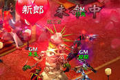 修真之途烽煙再起 《敦煌》明日15：00開測