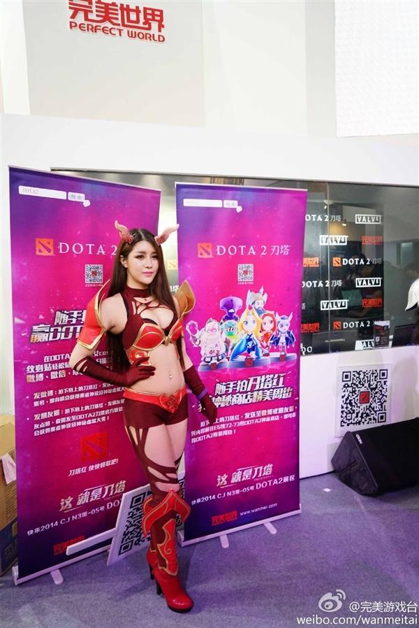 走马观花逛CJ：看ChinaJoy 2014的妹子们