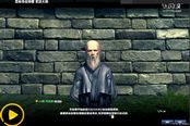 FLX飞豆解说剑灵韩服45-50剧情⑨天命祭全剧情