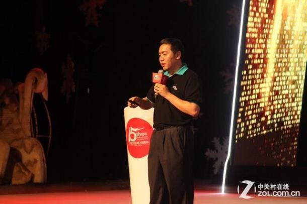 ZOL周年庆典纪实：荣耀十五年感恩永向前 
