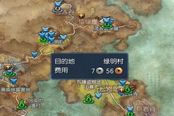 低等级适用 剑灵白青山脉北方雪原看雪指引
