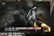 穿越火线（第四期）刀锋寨装B教学，不得不看的教