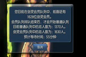 细数剑灵这些年 那些已经绝迹的事情