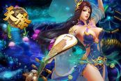 战乱西游界 《天祭》唯美首服萌动全球