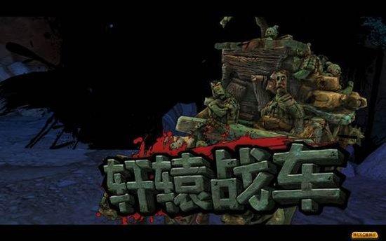 《勇者大冒險》新游評測-----