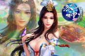恶棍，纳命来!《倾世洛神》群雄怒虐世界BOSS