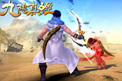 血海魔刀舍神棄佛 九陰江湖首套單刀古譜
