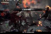 丧尸围城3:天启版-终极幽冥死神制作图文教程