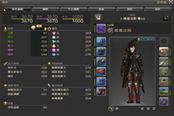 卡CD无限核融连 黑魔最强A怪技巧