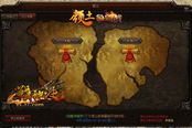 保卫领土 危急存亡 《战神诀》帮会领土攻守战